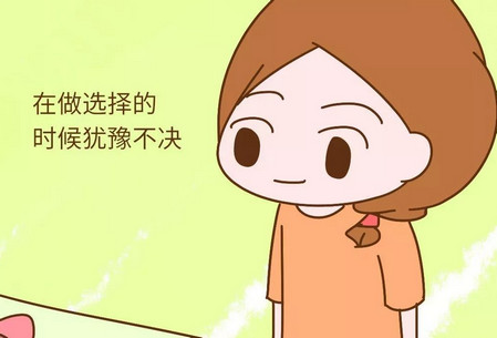 孩子是自信还是自卑?在于父母的这四种行为!