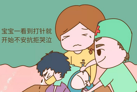 妈妈千万别在宝宝面前哭,对宝宝的影响太大了