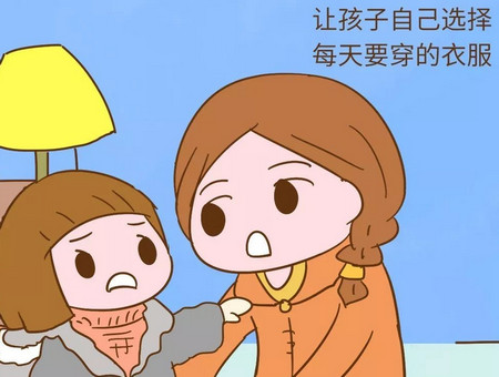 孩子叛逆不听话?别再傻傻讲道理了,这些“不走寻常路”的方法才管用