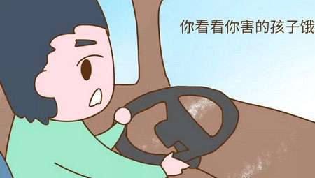 爸爸有多疼女儿?可以让老婆觉得自己就是多余的!