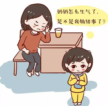 “讨好型”的孩子,注定过不好此生!