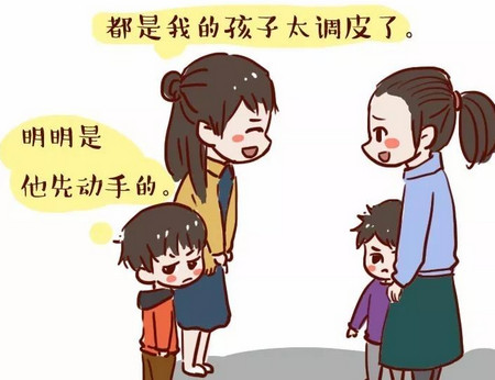 “讨好型”的孩子,注定过不好此生!