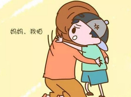 为什么孩子在家活泼开朗,一到外面就小心谨慎呢?