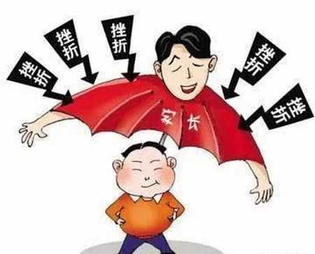 为什么孩子在家活泼开朗,一到外面就小心谨慎呢?