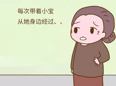 请带上你的臭毛病,离我的孩子远一点!!!