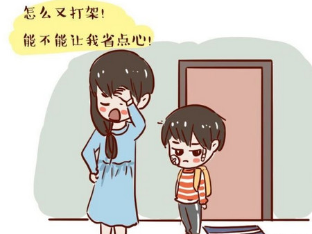 这4种方式教育孩子,典型的费力不讨好!家长必看