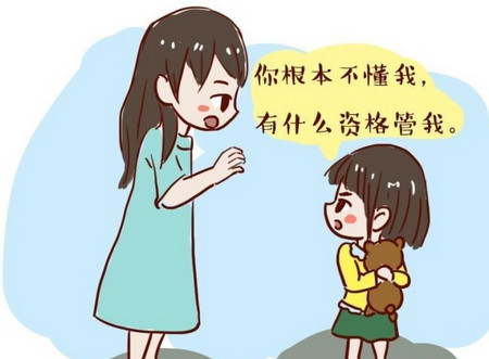 这4种方式教育孩子,典型的费力不讨好!家长必看