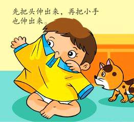 早教需重视!掌握这三个要点,你就离成功的妈妈不远了