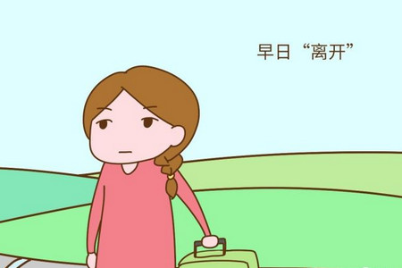 小时候的阴影对孩子影响有多大?可能终身都在想要逃开......