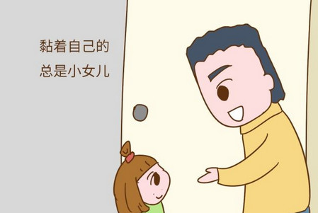 家有两个娃,为什么当老二永远比当老大更受宠???