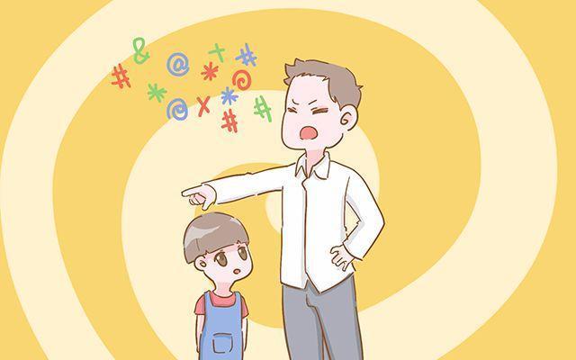 低层次的家长往往会当孩子面做这3件事!不想教坏孩子就赶快改