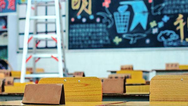 班主任提醒:为什么你家孩子在学习上那么粗心?