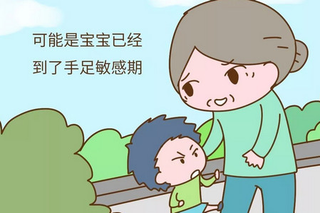 孩子突然学会打人了怎么办?试试这4个方法,帮你轻松改掉孩子的坏习惯
