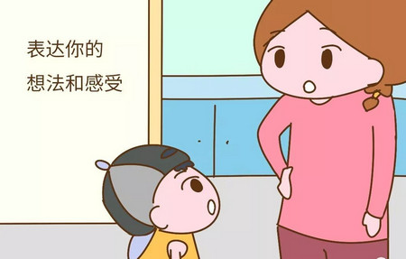 孩子突然学会打人了怎么办?试试这4个方法,帮你轻松改掉孩子的坏习惯