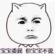 当别人夸咱家孩子时,你可别再犯这些错了!!!
