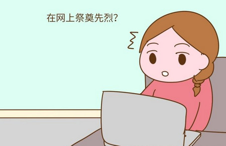 奇葩的幼儿园作业是培养孩子,还是坑家长......真觉得当家长太难了