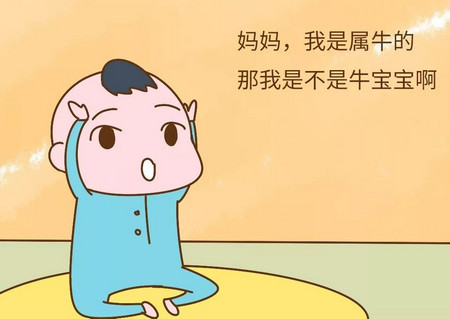 宝宝说过最雷人的俏皮话是什么?这一句让宝妈懵了