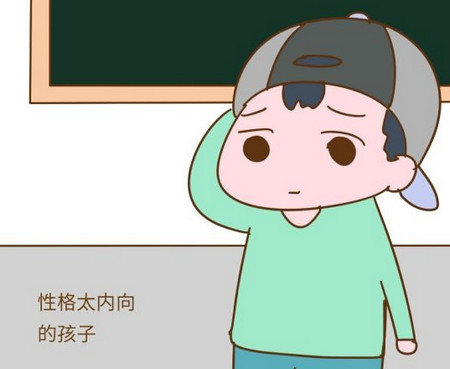 在学校容易受欺负的永远是这几类孩子......家长们不要太放心了