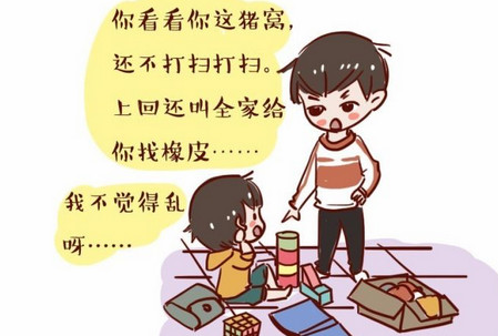如何不唠叨，孩子更乖巧？？？