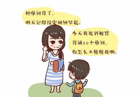 如何不唠叨，孩子更乖巧？？？