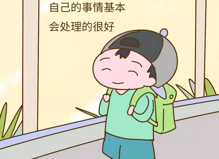 学霸的4个特征,看看你家孩子有几个?
