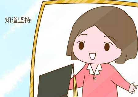 学霸的4个特征,看看你家孩子有几个?