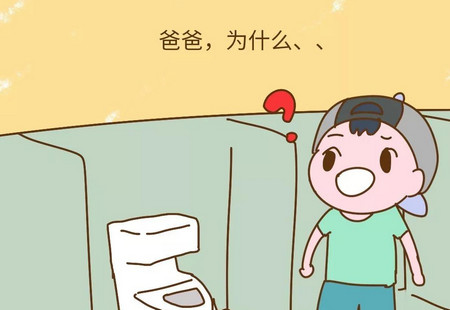 这些熊孩子在公共场合说的尴尬话,有时真的想“钻进地洞”.......