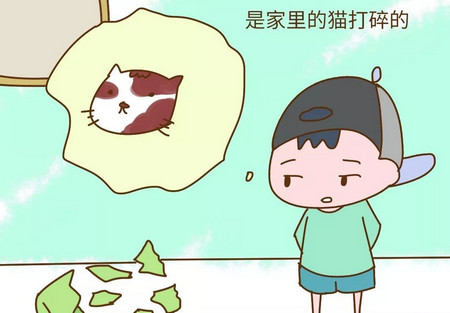 这3件事说什么也不能纵容，不然孩子就养废了！