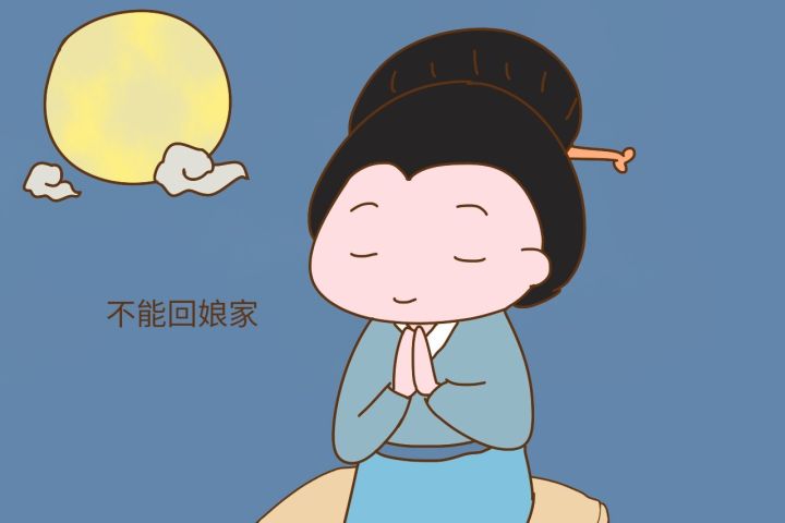 生男孩不能在大年初一，生女孩不能在八月十五，这是为什么呀？