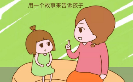 父母“不讲道理”，培养出来的孩子会更优秀！