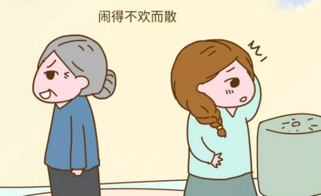 为什么孩子没有好人脉？因为你没有教会他这件事！