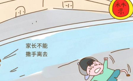 孩子躺地上撒泼？你得学学这位妈妈，孩子保证乖乖起来