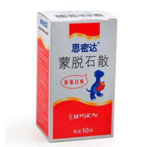 新生儿拉肚子吃什么药好 这几种药物帮助宝宝有效止泻