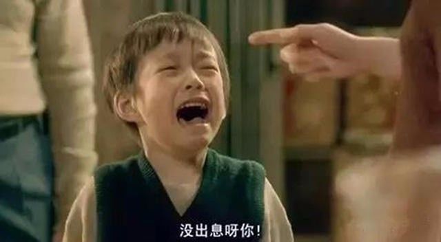 用这三种方式跟孩子说话,你的孩子会越变越聪明!别不信