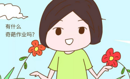 幼儿园老师布置一项作业,第二天家长却带过来一车树......