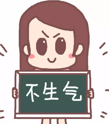 动不动就朝孩子吼，但我知道我是个好妈妈！