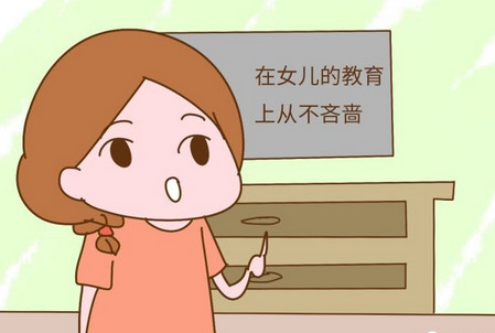 家庭贫穷真的会让孩子自卑吗？？？