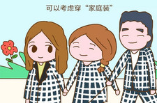 如果家里条件还过得去，孩子这件事千万别将就！！！
