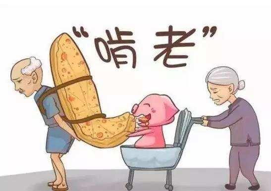 30岁了,我还是父母眼中长不大的孩子