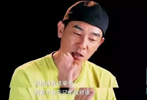 “不懂”对孩子正确表达的陈小春，这样的典型中国严父该怎么改？