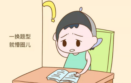 这类孩子很招人喜欢，长大后却往往最没出息......