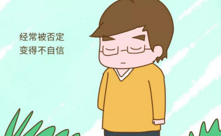 这类孩子很招人喜欢，长大后却往往最没出息......