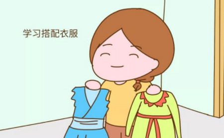 这件事是女人的尊严，请从小教会她，不然后悔也来不及！