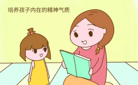 这件事是女人的尊严，请从小教会她，不然后悔也来不及！