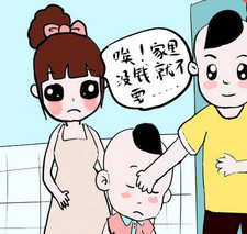 家里再穷，也不能这样教育孩子！！！