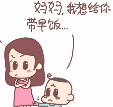 其实爱孩子,并没有那么难!家长必看