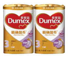 新生儿喝什么牌子的奶粉好 精选几款适合宝宝性价比高的奶粉