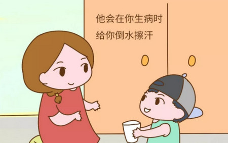 孩子的哪个瞬间让你超感动?其实孩子比想象中更爱你