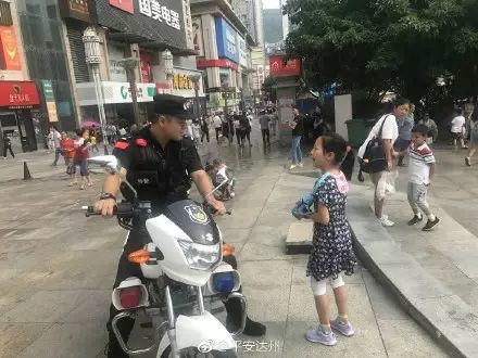 为什么含辛茹苦的父母们,却总是养出了白眼狼?!