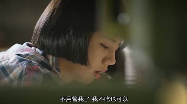 太懂事的孩子,其实都活得很憋屈......
